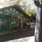 Thumbnail of post image 156