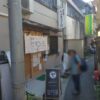 Thumbnail of related posts 200