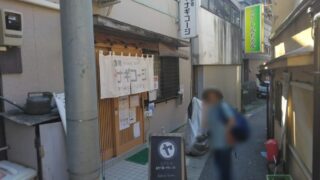Thumbnail of post image 026