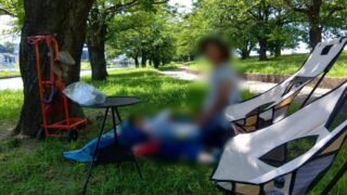 Thumbnail of post image 028