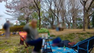 Thumbnail of post image 186