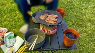 Thumbnail of post image 103